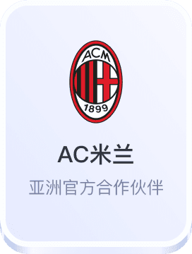 吉祥彩票官方下载